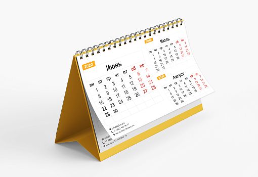 Настольные самосборные календари "Домик"